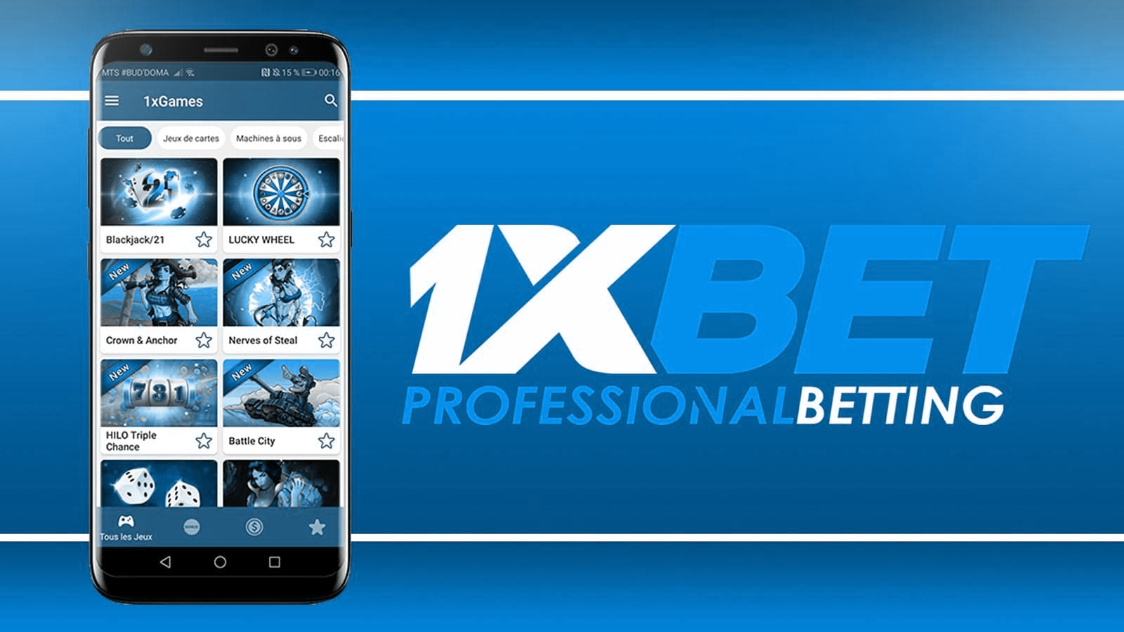 1xBet Overview: Key Advantages and Disadvantages for Players in Tanzania.